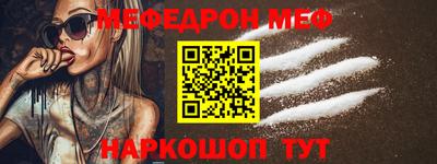 скорость Обнинск