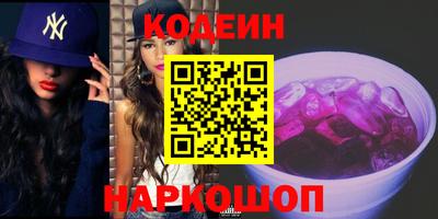 скорость Обнинск