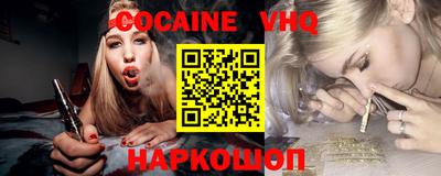 МДМА Нягань