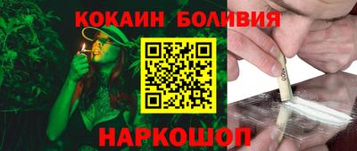 скорость Обнинск
