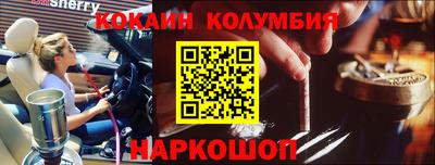 скорость Обнинск
