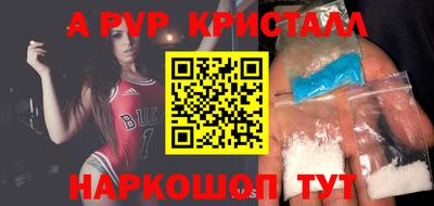 скорость Обнинск