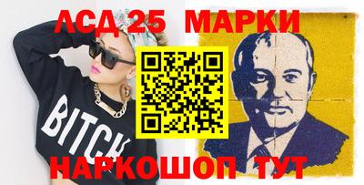 МДМА Нягань