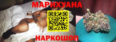 скорость Обнинск