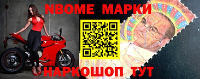 МДМА Нягань