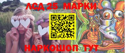 скорость Обнинск