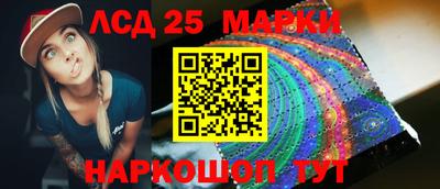 скорость Обнинск