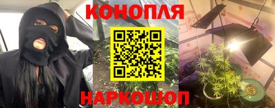 мефедрон Обь