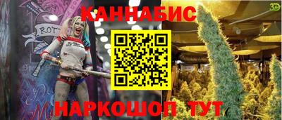 МДМА Нягань