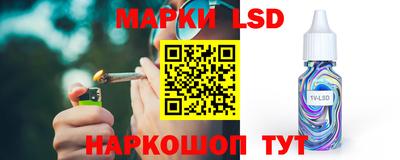 мефедрон Обь
