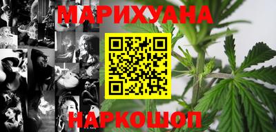 скорость Обнинск