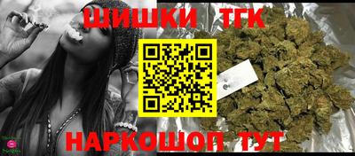 мефедрон Обь