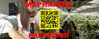 мефедрон Обь
