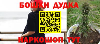 МДМА Нягань