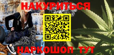 скорость Обнинск