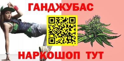 скорость Обнинск