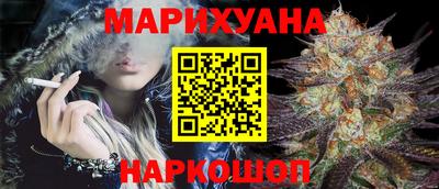 МДМА Нягань