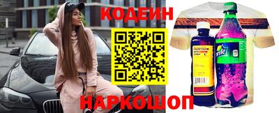 МДМА Нягань