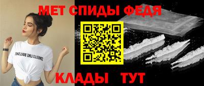 МДМА Нягань