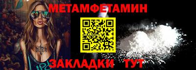 скорость Обнинск
