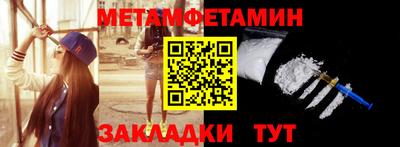 скорость Обнинск