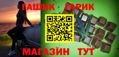 мефедрон Обь