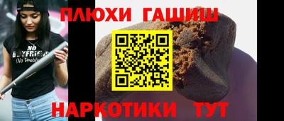 скорость Обнинск