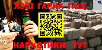 скорость Обнинск