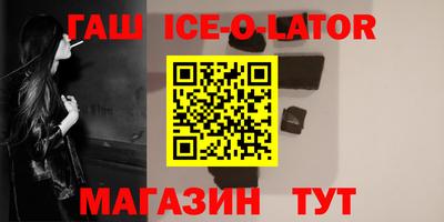 скорость Обнинск