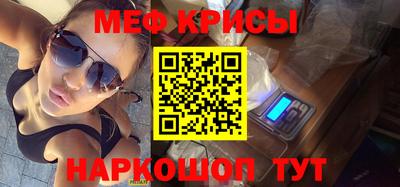 МДМА Нягань