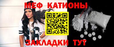 МДМА Нягань