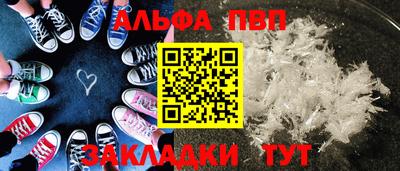 МДМА Нягань